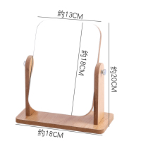 大号木质台式化妆镜女梳妆镜学生桌面镜子宿舍少女便携折叠可立小|黄色竖款小号[前收藏送梳子、随身镜]
