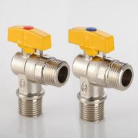 全铜加厚大流量三角阀热水器冷热水球芯全开燃气天然气4分6分球阀