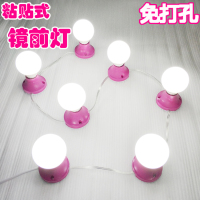 led影楼梳妆台化妆镜灯泡化妆间婚庆拍照美颜补光补妆镜前灯