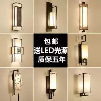 新中式壁灯床头卧室灯客厅过道仿古创意酒店餐厅会所别墅工程壁灯