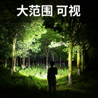 手电筒强光充电超亮疝气户外远射家用多功能led迷你便携小