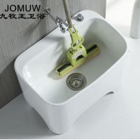 九牧王拖把池高脚阳台洗墩布盆家用长方形大小号卫生间拖布拖地盆