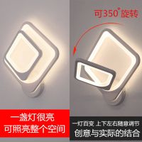 床头灯壁灯卧室北欧后现代简约客厅电视背景墙壁灯个性创意led灯
