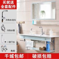 卫浴挂墙式洗脸盆洗手盆洗面盆钢化玻璃盆陶瓷盆浴室柜组合台上盆