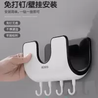 壁挂式厨房锅盖架带四挂钩无痕贴厨房沥水锅盖架菜板置物架