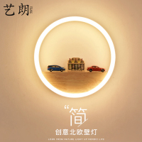 壁灯卧室儿童客厅背景墙北欧简约创意楼梯过道阳台原木led床头灯