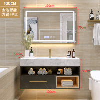 北欧现代简约轻奢浴室柜组合卫生间洗漱台大理石洗手盆台脸池镜柜|1.0米金边智能镜