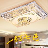 led客厅灯简约现代大气家用长方形水晶灯主卧室餐厅吸顶灯具遥控