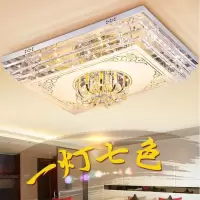 led客厅灯简约现代大气家用长方形水晶灯主卧室餐厅吸顶灯具遥控