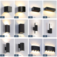 壁灯卧室床头客厅室外超亮阳台庭院led过道简约户外防水外墙壁灯