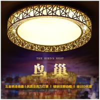led吸顶灯客厅灯卧室灯灯具简约现代大气圆形长方形阳台过道灯饰
