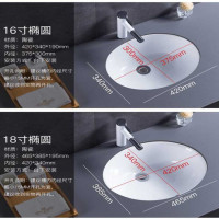 台下盆洗脸盆台盆陶瓷椭圆形方形手池盆洗脸盆组合洗面盆套