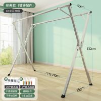 不锈钢晾衣架落地折叠室内家用晾挂衣服晒被子神器伸缩晾衣杆阳台|经典款2.0米[送礼品]