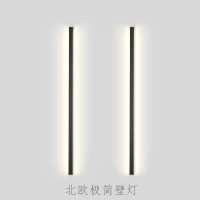 北欧极简长条壁灯客厅墙面沙发旁背景墙壁灯楼梯过道卧室床头壁灯