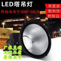 亚明盛世led塔吊灯户外防水投射灯塔吊灯工地灯球场灯工地探照灯