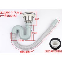 厨房水槽水池双盆下水管下水器配件单双槽防臭防虫洗菜盆下水特价|单盆带下水器一套(送防臭塞)