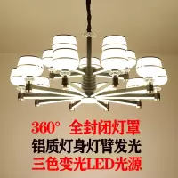 2020新款客厅吊灯现代简约轻奢餐厅卧室北欧美式灯臂发光水晶灯具