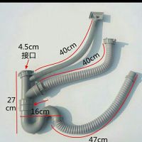 厨房不锈钢水槽下水器洗菜盆下水管配件单槽双槽水池排水管防臭|双槽下水管1套不含下水器无赠品 个数