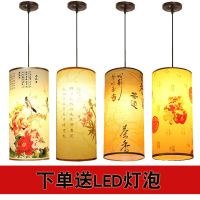 新中式小吊灯客厅餐厅灯现代简约卧室阳台过道走廊玄关花鸟羊皮灯