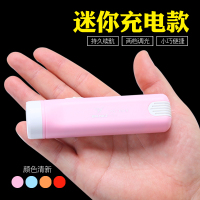 led迷你小手电筒儿童 强光可充电便携家用学女生随身超亮宿舍