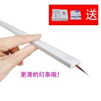 超薄220v伏led橱柜灯衣柜灯厨房灯管烟酒柜货架柜灯条鞋柜灯带