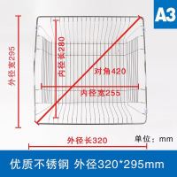 厨房置物架不锈钢可伸缩沥水篮碗架|A3★320×295