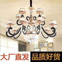 客厅吊灯 现代简约大气家用led卧室灯饰简欧灯臂发光餐厅别墅灯具