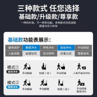智能马桶一体式多功能家用电动坐便器卫生间全自动烘干即热型座便