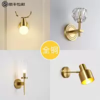 美式全铜鹿角壁灯北欧镜前灯led化妆床头卧室过道卫生间客厅简约