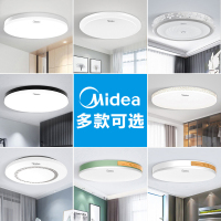 led卧室灯吸顶灯北欧简约现代温馨大气圆形房间灯饰客厅灯具