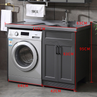 太空铝阳台洗衣机柜镜柜组合带水池洗脸盆一体定制搓衣板石英石台|110公分/右盆