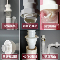 洗手盆下水道防臭塞下水管洗脸盆洗手池下水器面盆排水配件
