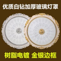 led欧式吸顶灯卧室灯简约现代客厅灯北欧新款走廊过道灯阳台灯具