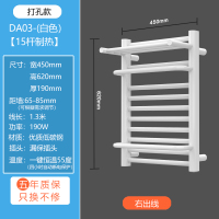 箭牌电热毛巾架家用卫生间加热浴室浴巾烘干架发热杆置物架免打孔|打孔款[15杆]白色恒温4小时