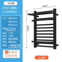 箭牌电热毛巾架家用卫生间加热浴室浴巾烘干架发热杆置物架免打孔|打孔款[15杆]黑色恒温4小时