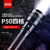 gt20光手电筒旗舰充电远射超亮户外超长续航