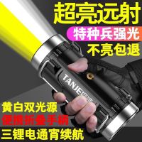 特种兵强光手电筒超亮可充电户外远射家用便携防水远光led氙气灯