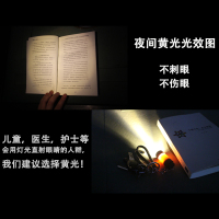 多功能led迷你强光便携式手电筒袖珍家用usb充电户外小手电钥匙灯