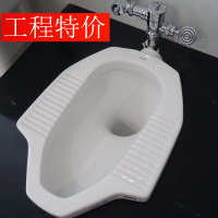 蹲便器cw8rb 带水箱蹲坑手按大便器脚踏阀蹲厕感应器整套工程