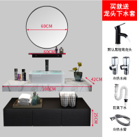 北欧小户型浴室柜组合现代卫浴大理石洗手洗脸池卫生间洗漱台面盆|1.0米铁艺圆镜/抽屉
