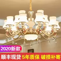 客厅灯简欧锌合金欧式吊灯餐厅酒店水晶卧室吸顶灯客厅灯具灯饰