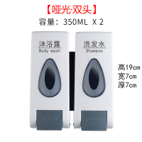 皂液器酒店皂液盒壁挂式洗手液盒子家用沐浴露宾馆单双头洗发水瓶|新款弹簧带内胆打标双头