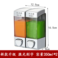 皂液器酒店皂液盒壁挂式洗手液盒子家用沐浴露宾馆单双头洗发水瓶|新款弹簧银色带锁