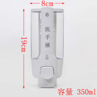 皂液器酒店皂液盒壁挂式洗手液盒子家用沐浴露宾馆单双头洗发水瓶|白色洗手液
