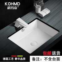 陶瓷台下盆嵌入式洗脸盆大小号卫生间洗手盆方形椭圆洗脸池洗面盆