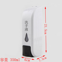 皂液器酒店皂液盒壁挂式洗手液盒子家用沐浴露宾馆单双头洗发水瓶|新款白色洗手液