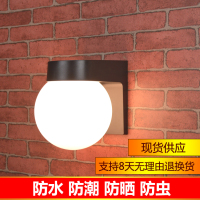 户外防水防晒led圆球壁灯 简约现代阳台过道楼梯外墙创意球形壁灯