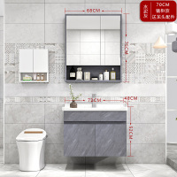北欧浴室柜洗脸洗手盆柜组合一体盆小户型卫生间洗漱台现代简约|水泥灰70CM吊柜一体盆送龙头配件
