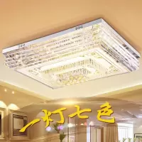 简约现代灯饰led吸顶灯灯具长方形大气水晶灯卧室大灯家用客厅灯
