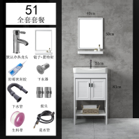 北欧落地式浴室柜组合卫生间洗漱台洗手台阳台洗脸盆柜洗手盆家用|黑白落地51带门全+白镜